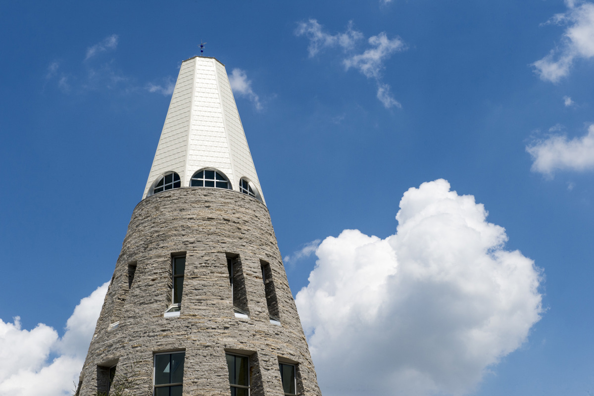 University Center Cone