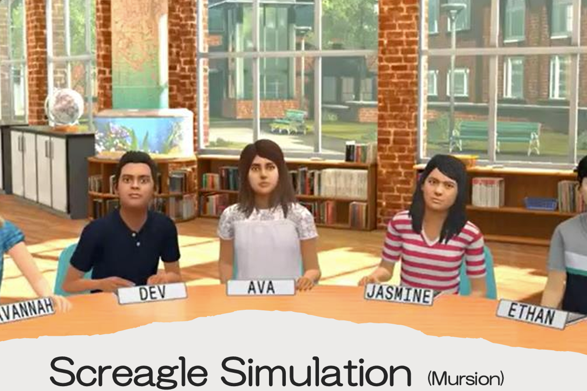 Screagle Simulation offers innovative AI tools for USI students